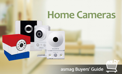 The 12 Must-See Home Cameras at Secutech 2014