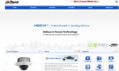 Dahua launches online product selector function