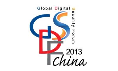 GDSF China 2013 Kicks off in Beijing