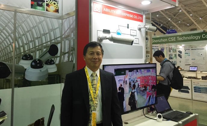 Ability enters IP surveillance industry