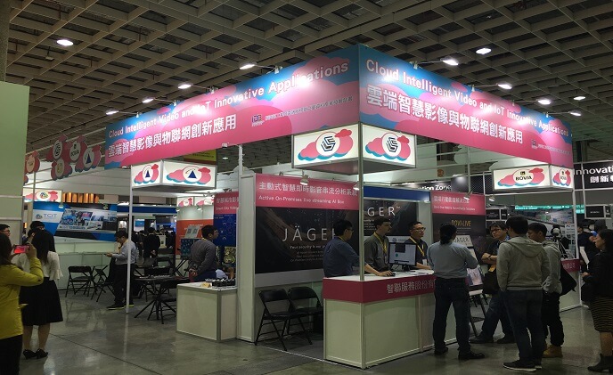 Innovative cloud video and IoT applications on display at Secutech 