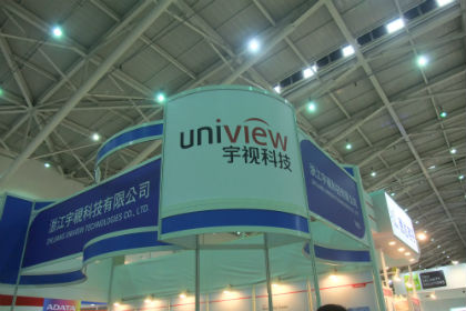 [Secutech 2014] Uniview presents IP-based video surveillance system 