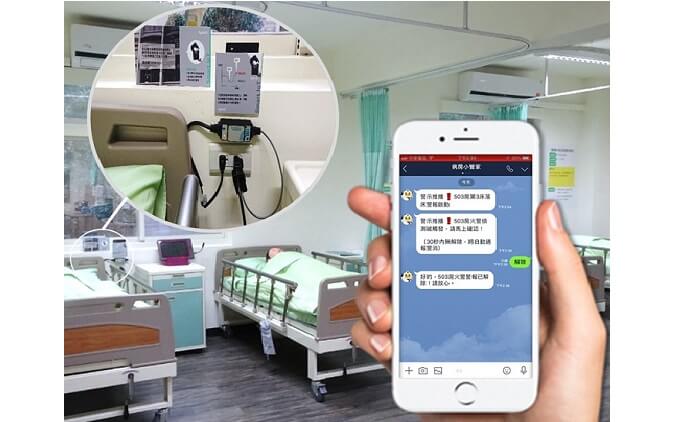 Apacer smart IoT environmental monitoring applied in healthcare setting