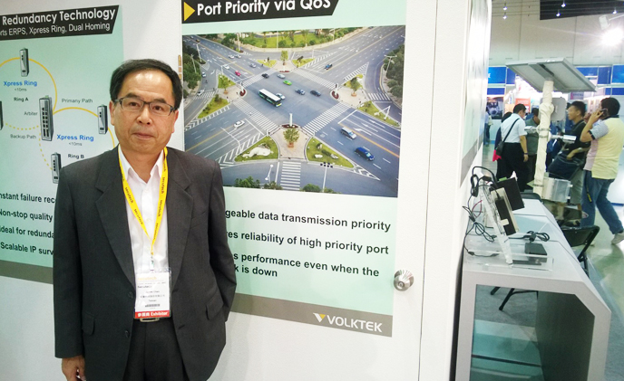 Volktek expects major boost in security business for 2015