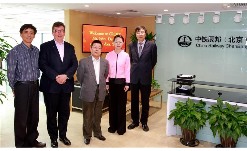 TDSi Signs Landmark Agreement With China Rail Chen Bang Technology