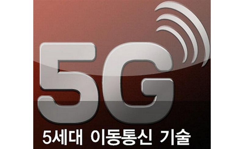 South Korea to go 5G by 2020
