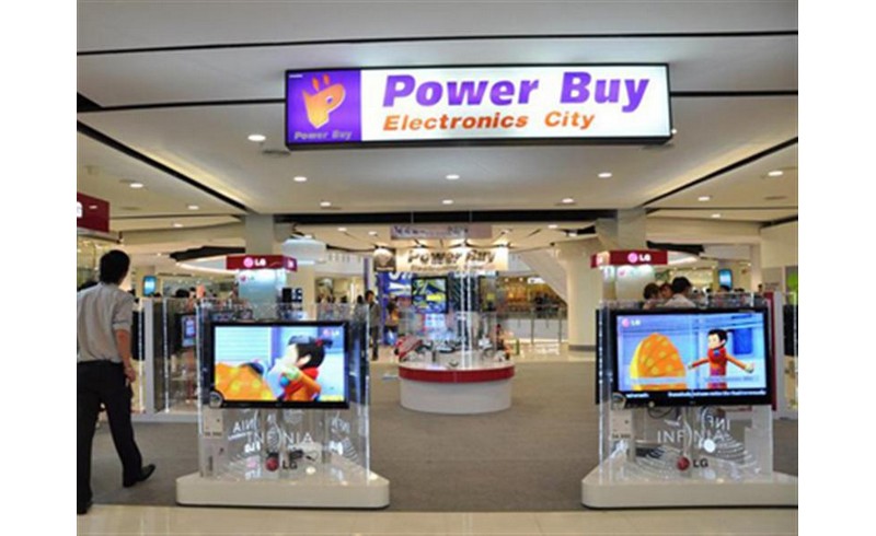 Thailand’s PowerBuy continues expansion