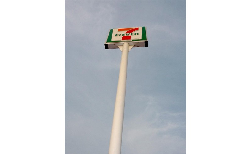 Indonesia: 7-11 expansion plans