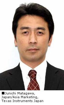 Junichi Matagawa,Japan/Asia Marketing,Texas Instruments Japan