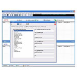  DUAL PRO I S/W spports Arabic Language - Access Control and Time & Attendance Software