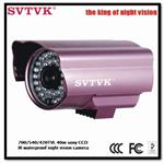 Shenzhen SVTVK Technology Co.,Ltd