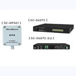 4ch GPS Time Synchronizer [SC-04GTC]