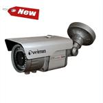 NEW 700TVL IR Camera