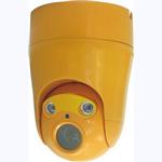 Newly designed Multicolor 4" Variable Speed Dome Camera MA32