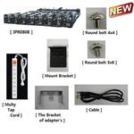 8ch IP system with PoE rack [SC-IPR0808]
