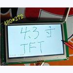 4.3inch 480*272 touch display module/4.3inch LCD display module