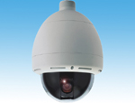 Integrated high speed dome camera