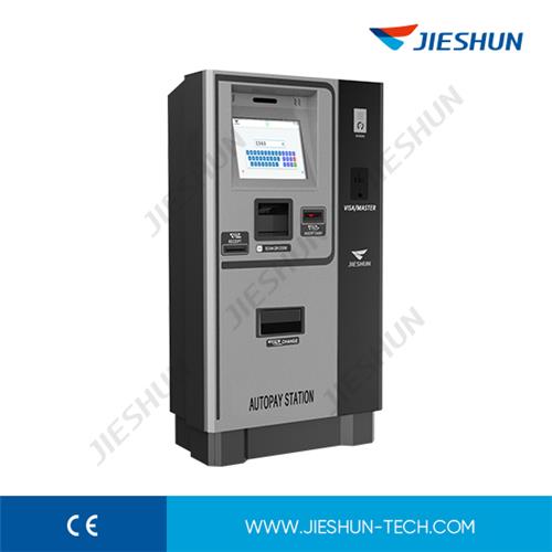 JIESHUN JSPJ1193 Automatic Pay Station