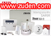 Multi-Function Wireless & Wired Compatible Alarm System