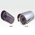 Color IR Day/Night Water-proof CCD Camera