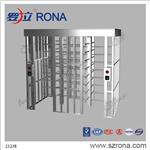 RONA - full height turnstile