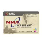 Mifare Classic 1k & 4k Secure Memory Card
