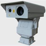 RC0621 PTZ infrared laser night vision camera