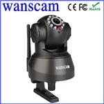 2 Audio Wireless Indoor Infrared IR Cut Internet Wifi IP Camera