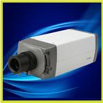HD Megapixel Indoor Box IP Camera