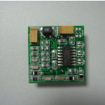 RM125SA(EM)/SF(HID)  Proximity Card Reader Module