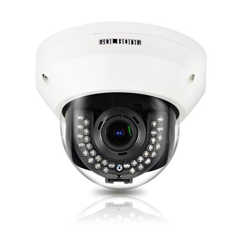 GOLBONG 1080P Conjunction box Starlight CCTV Color Night Vision  Camera