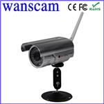 Wanscam wireless outdoor waterproof  36 LEDs night vision smartphone ip camera