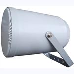 Outdoor Directional Speaker PS-663