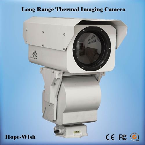 Jinan  Hope Wish Photoelectronic Technology Co., Ltd.