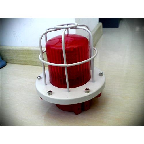 Explosion proof industry security fire alarm equipment light and sounder