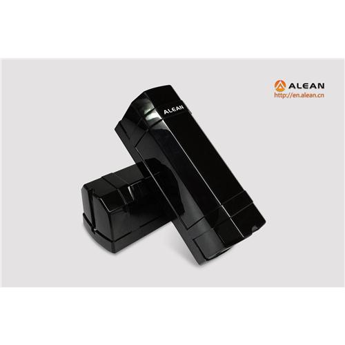 ALEAN New Outdoor stable Twin Beam Detector 4channel frequency 