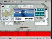Central Monitoring Station Software