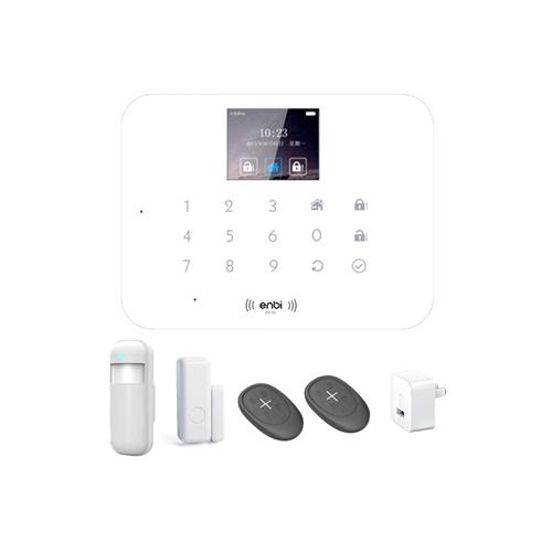 ALEAN WIFI GSM Home Security Smart Alarm System DIY Combo Kit for home Security