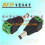 DC12V power plug for CCTV system camera, DC male connector