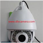 DLX-PHA7 SONY CCD750TVL  PTZ High-speed IR Night-vision Dome Camera