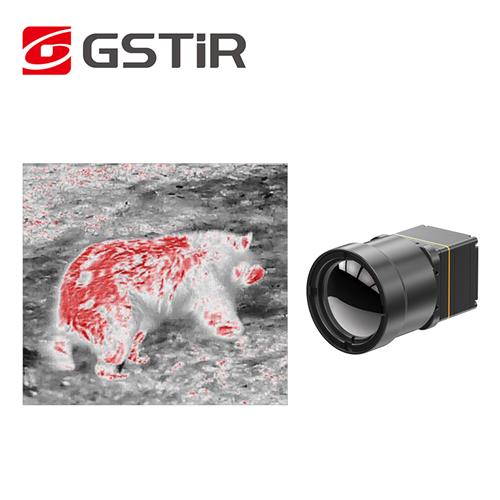 Uncooled 640x512 12μm Thermal Imaging Module for Night Vision