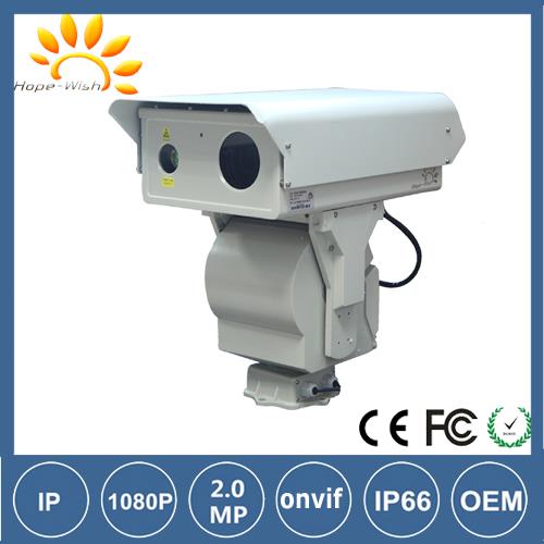 long range infrared night vision laser PTZ camera