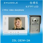 2 wire video door phone ZDL-283W+2M