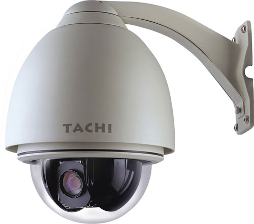 outdoor intelligence high speed dome camera