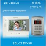 2 wire video door phone ZDL-273W+5M
