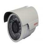 Sunchan waterproof IR camera HW-812RH