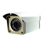 CWC-7900 40M IR Waterproof Camera with Varifocal Lens