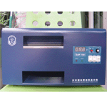 GA2005 Card Printer 