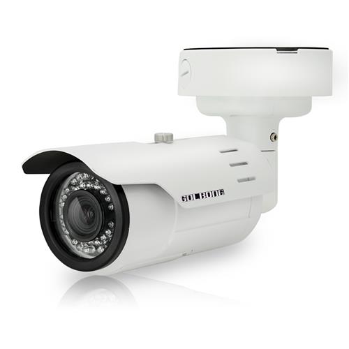 Remote Focus 2MP Water-Proof IP Bullet Camera Starlight Varifocal Color Night Vision  