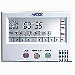 8 Zone All-in-one Alarm Panel